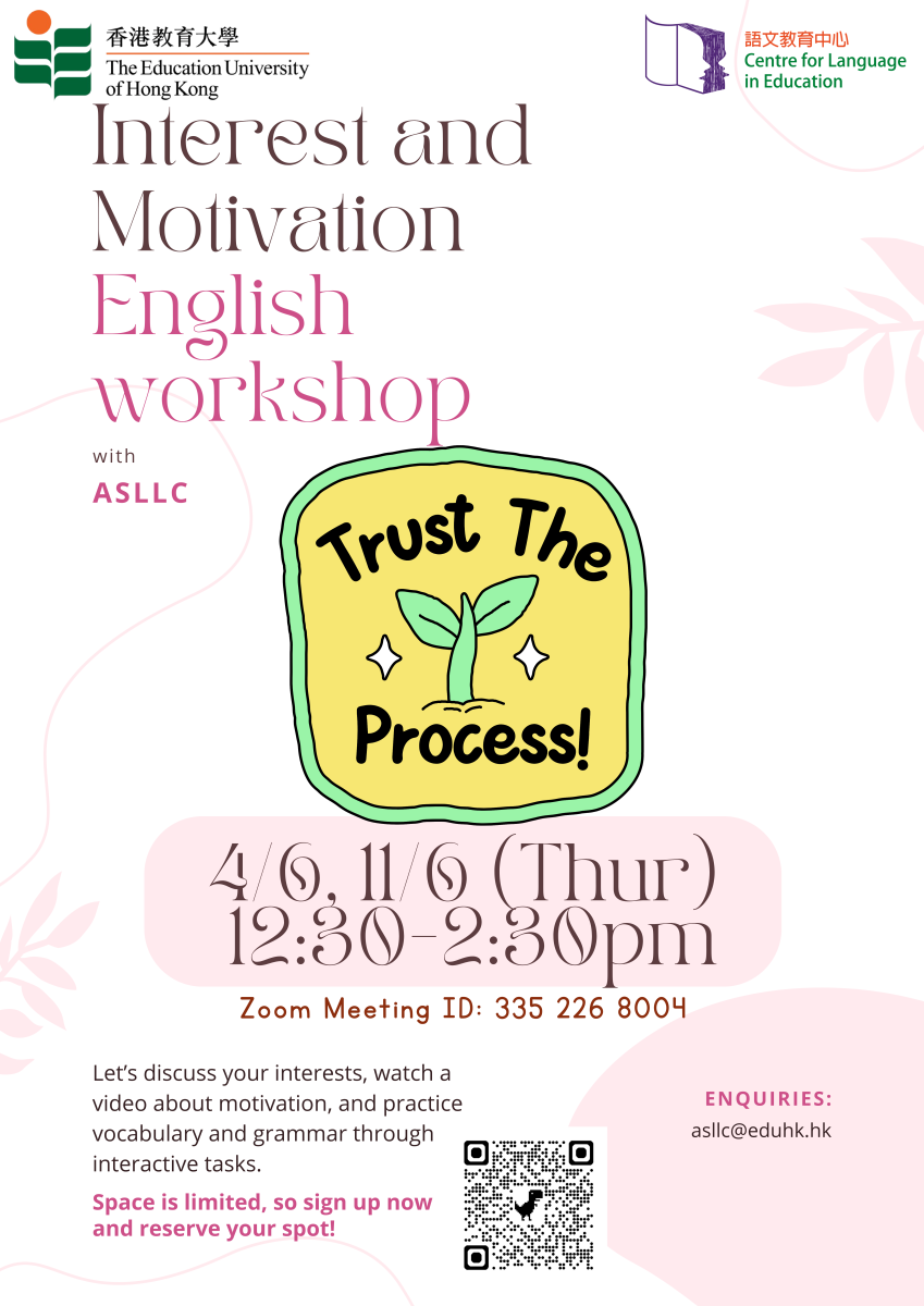 Interest and Motivation