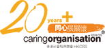 Caring Organisation Recognition for Consecutive Participation