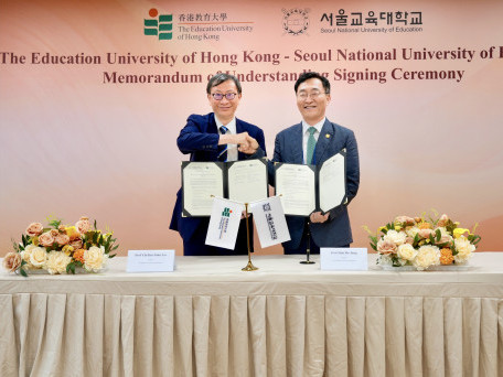 博彩论坛大学與首爾教育大學簽署合作備忘錄　推進韓國師資教育合作