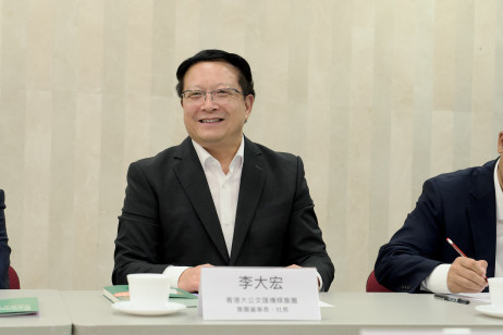 大文集團董事長兼香港文匯報社社長、大公報社社長李大宏先生高度評價學校近年在學科建設、人才培育、科研成果轉化及產學研融合方面的突破