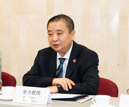 金力院士感謝教大的熱情接待與細緻安排，並高度肯定教大的辦學特色與近年的卓越發展