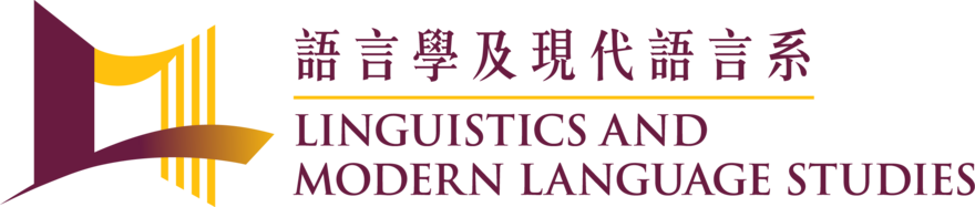 Linguistics and
Modern Language
Studies